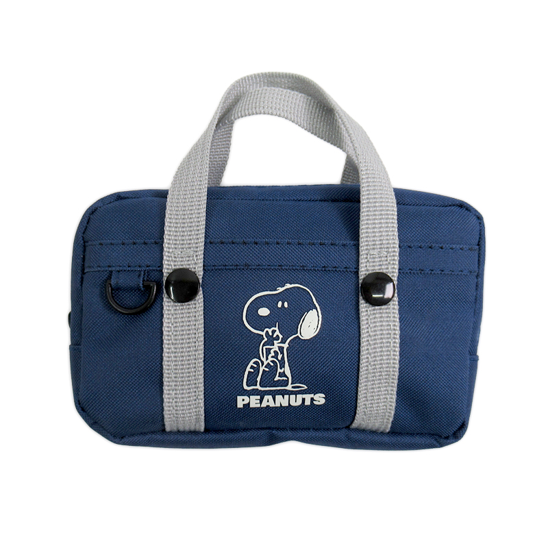 PEANUTS スクールバッグ型ミニポーチ もぐもぐスヌーピー NVBL